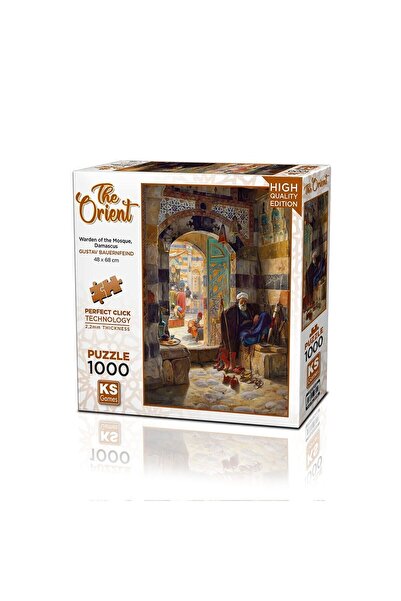 Russet لغز 20755: حارس المسجد في دمشق (1000 قطعة)