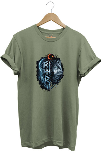 onsrawear Mythological Bozkurt Göktürkçe Turkish Written and Bozkurt Designed...