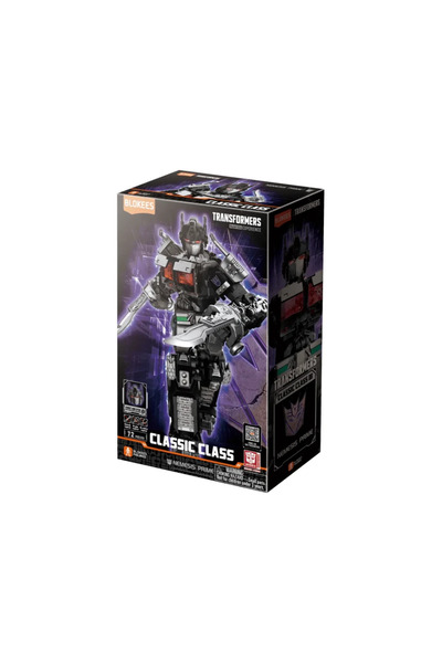 BLOKEES Трансформърс Немезис Прайм - сглобяема фигурка, 20+ съединения