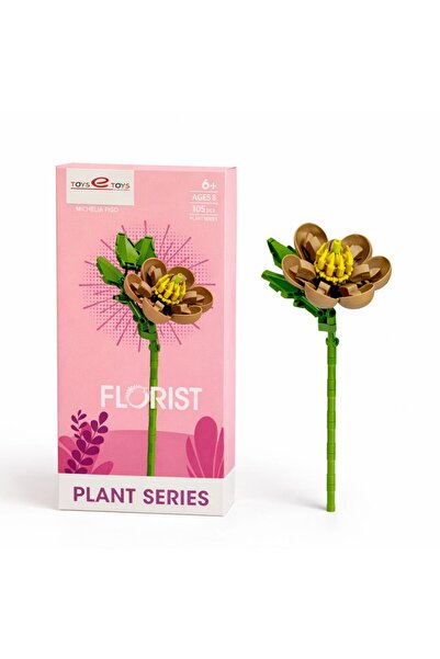 Balonsan ألعاب بناء من سلسلة فلوريست بلوكس النباتية