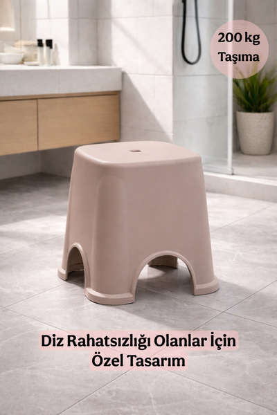 Funny Life Diz Rahatsızlığı İçin Özel Tasarım Yüksek Banyo Taburesi