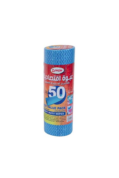 Zoom Premium Roll 50 Microfiber Towel Blue 40g 25x30 cm