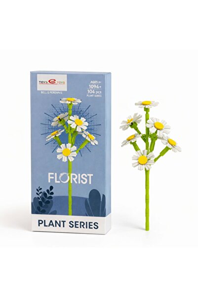 Balonsan ألعاب بناء من سلسلة فلوريست بلوكس النباتية