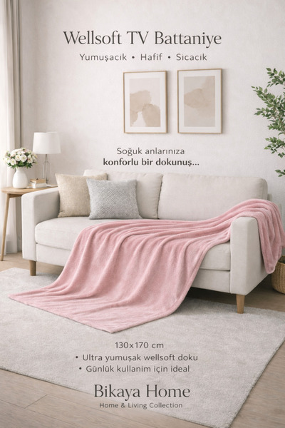 Bikaya Home بطانية تلفزيون ويلسوفت 130x170 سم |   ملمس ناعم |   خفيف الوزن ود...