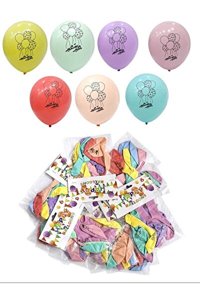 Dmc A set of 60 colorful Eid al-Fitr balloons, 12 inches in size.