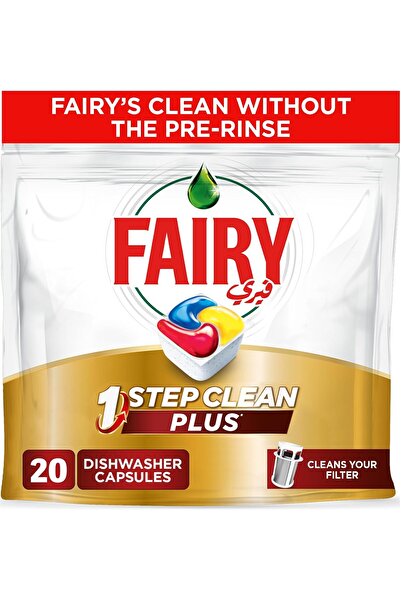 Fairy أقراص غسالة الصحون الأوتوماتيكية "ون ستيب كلين بلس"، 20 قرصًا