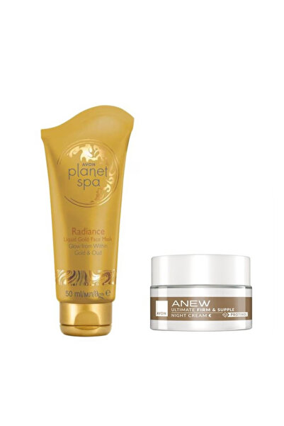 AVON skin care and brightness set