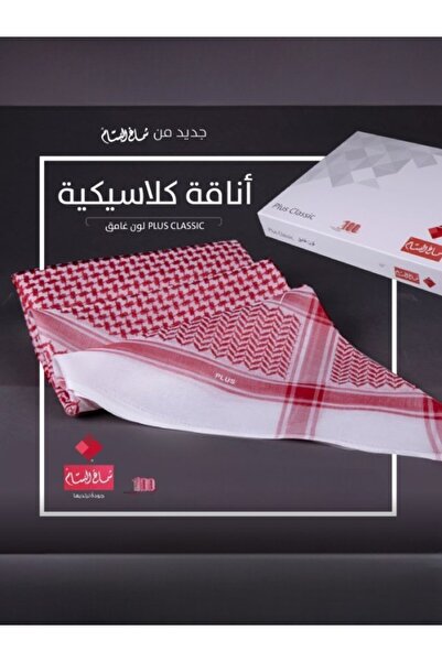 Al Bassam Al Bassam Shemagh Plus Classic