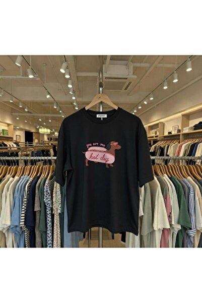 playwear Μπλουζάκι με στάμπα  "You Are One Dog ", κανονική εφαρμογή, 100% βαμ...