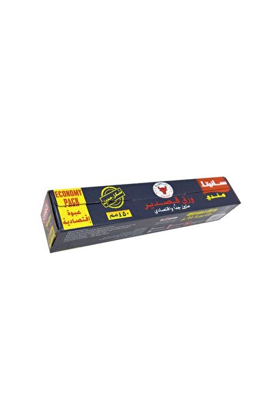 Sanita Aluminum Foil 450 mm