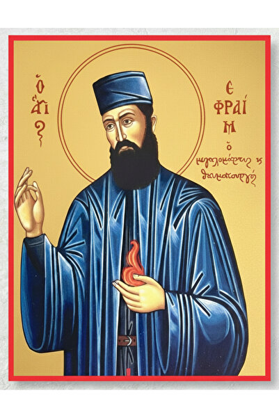 ICOANA TRANSILVANIEI SFANTUL EFREM CEL NOU PICTAT PE LEMN 150-210