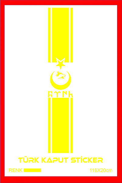 EYBA STİCKER ملصق غطاء المحرك التركي المكتوب 118x20 سم