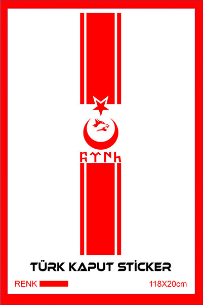 EYBA STİCKER Turkish Written Hood Sticker 118X20 cm