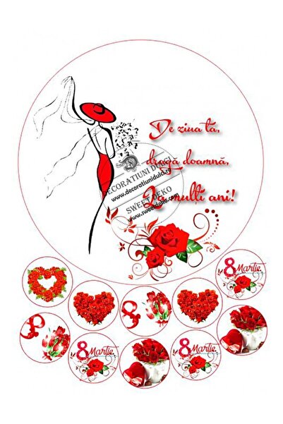 Decoratiuni Dulci Представете си cometibila - la multi ani, draga doamna! - Д...