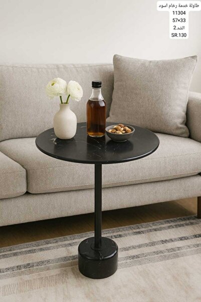 Generic Artificial marble side table, 33 cm diameter and 57 cm height, availa...