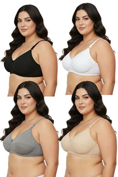 YESENİA 4-Pack Cotton Combed Cotton Gathering Bra, Wire-Free, Support-Free, S...