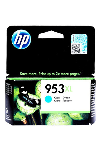 City Inks خرطوشة حبر HP 953XL أصلية - أزرق Cyan (F6U16AE)