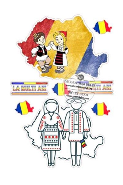 Decoratiuni Dulci Imagini comestibile harta Romania - Decupat