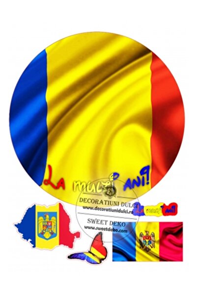 Decoratiuni Dulci Представете си cometibila | Патриот - Decupat
