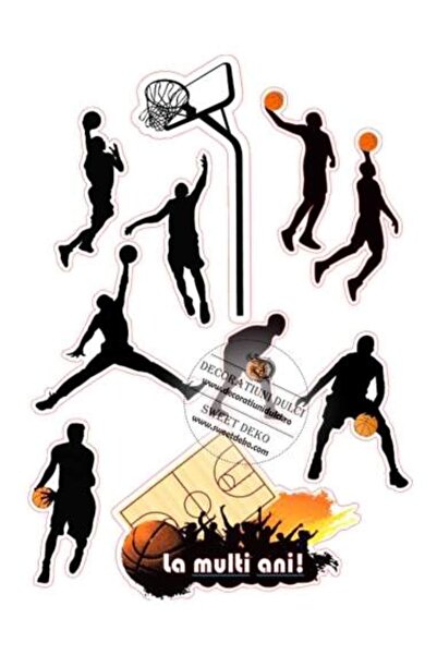 Decoratiuni Dulci Представете си cometibila jucatori de baschet - Decupat
