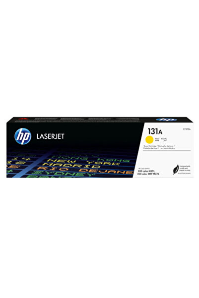 City Inks Genuine HP yellow toner cartridge compatible with HP LaserJet Pro 2...