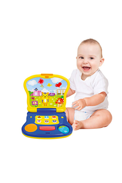 Generic Junior Laptop - Tiger 135