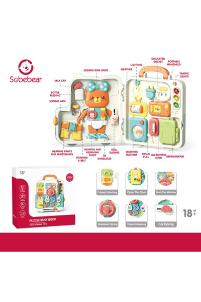 Generic Sobey Bear - Busy Puzzle Book