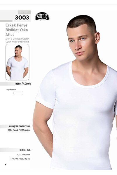 Fily Underwear (6 Pieces) Silver 100% Cotton Men's Combed Cotton Open Collar ...