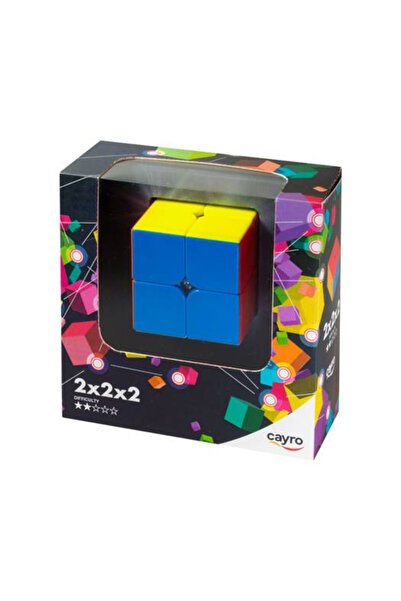 Generic CUBO 2 x 2 Classic 49