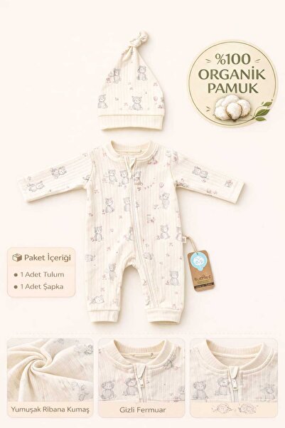 Bubbles Newborn Baby Jumpsuit+Hat Set 100% Organic Cotton