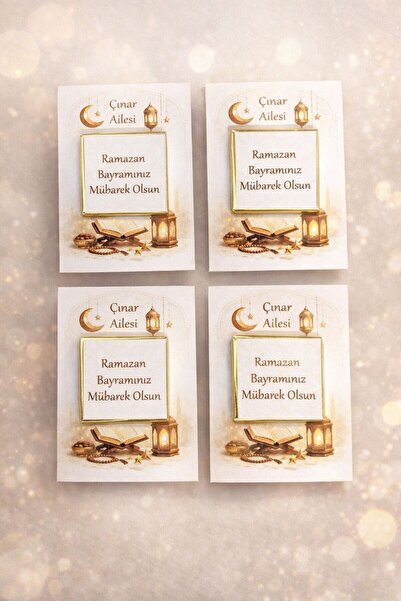 may trend Madlen Çikolata Ramazan Hediyelik-kurban Bayram-kandil Hediyesi 10 ...