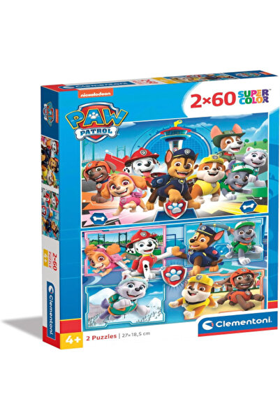 CLEMENTONI - Paw Patrol Puzzle 2 x 60