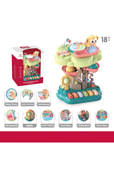 Generic دب سوبي - كوخ تنوير الأطفال