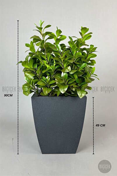 BİÇİÇEK Yapay Manolya Bitkisi Kare Saksıda Dış Mekan