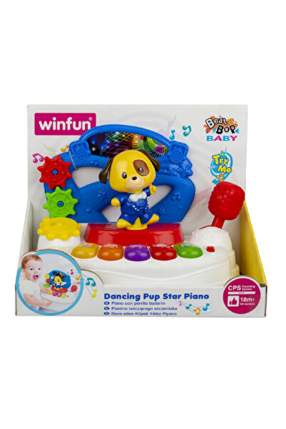 Generic Where Art - The Puppy and the Piano Keys