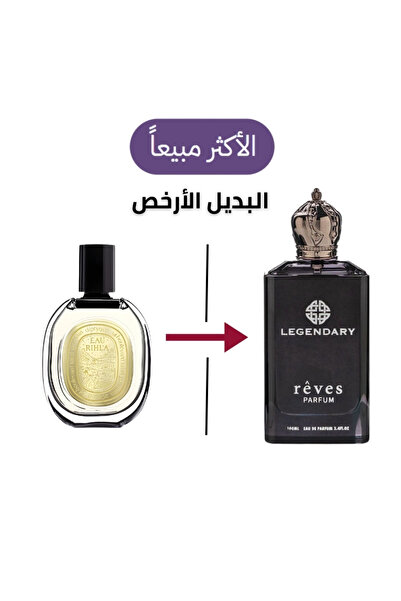 Reves Rivese Legendary perfume is an alternative to Eau de Parfum by Deeptec,...