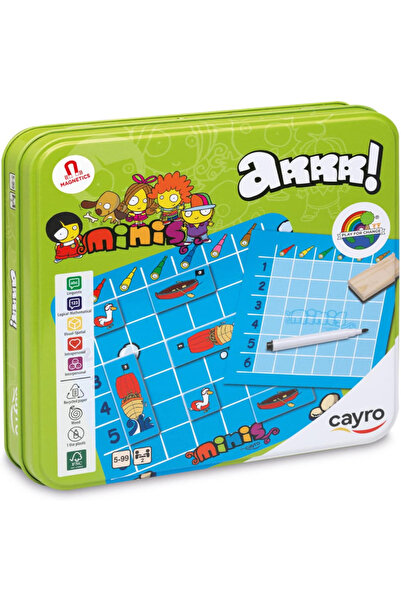 Generic Cairo - A... (FSC wood)