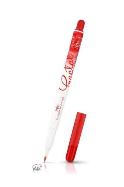 Decoratiuni Dulci Carioca rosie, carioca alimentara, Fractal