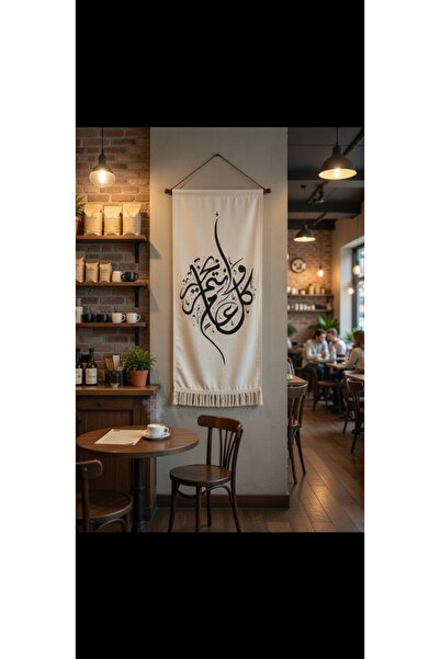 alreef geft "Happy New Year" Canvas Wall Art - Abstract Art Design