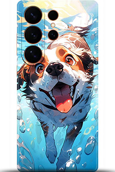 adveksiyon Samsung Galaxy S26 Ultra Case Hd Printed Case - Keep Following 5246