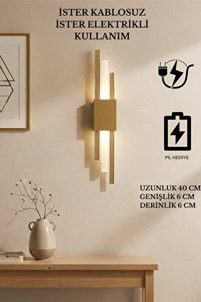 Sdlight Eskitme Gold Pilli ve Elektrikli Modern Duvar Aplik Simetri