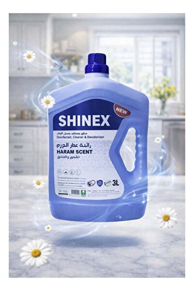 SHINEx Floor Cleaner and Disinfectant with Al-Haram Scent 3L