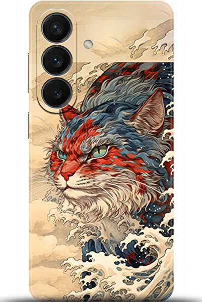 adveksiyon Samsung Galaxy S26 Plus Case Hd Printed Case - Keep Following 5267