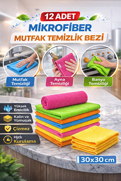 Delvos 12 Adet Mikrofiber Mutfak Temizlik Bezi Sihirli Temizlik Bezi, Temizle...