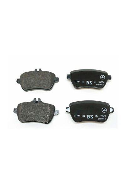 Other Genuine W222 rear brake pads
