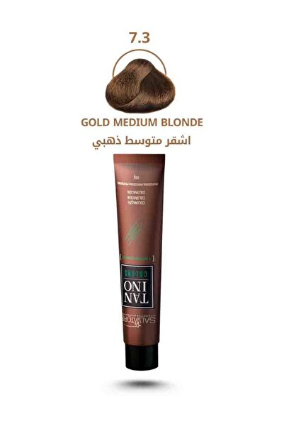 salvatORE Tanino Hair Color, Medium Golden Blonde, Shade 7.3