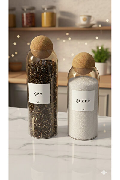 Dia Set of 2 Borosilicate Glass Jars with Cork Lids - Tea and Sugar Storage C...
