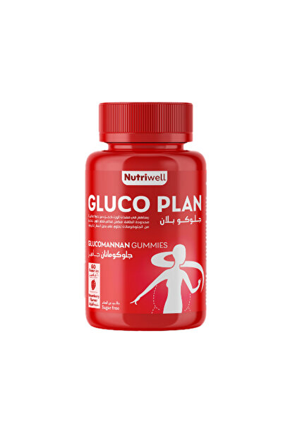 NUTRIWELL مكمل غذائي جلوكو بلان جاميز جلوكومانان من نيوتري ويل بنكهة الفراولة...