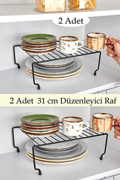 ORSA HOME 2 komada 934 crne police za organizovanje ormara, 31 cm