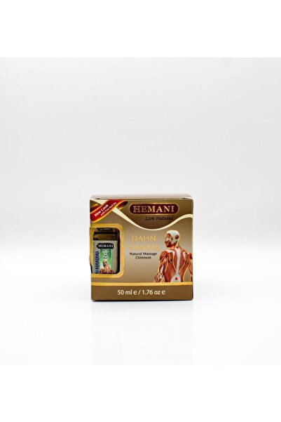 HEMANI كريم تدليك لتخفيف الألم من داهان هانزال (50 مل)